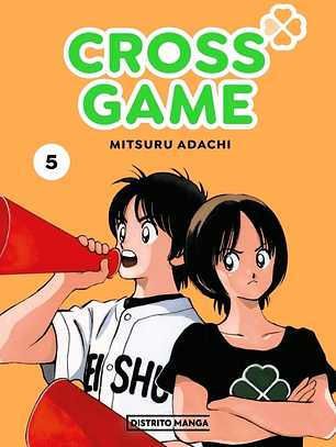 [RESERVA] Cross Game 05