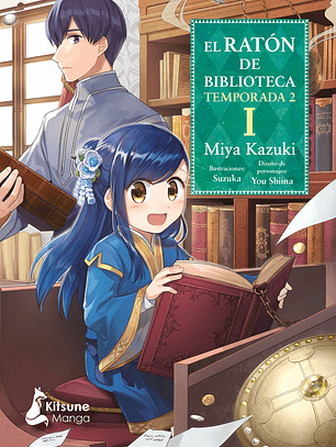 [RESERVA] El ratón de biblioteca: Temporada 2 (Manga) 01