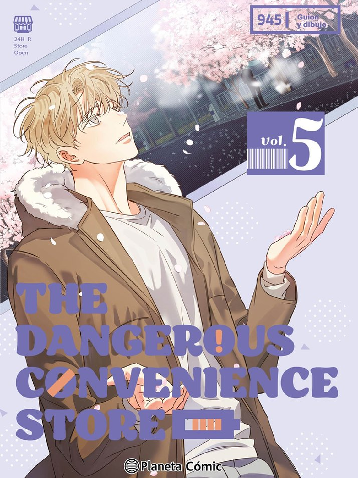 [RESERVA] The Dangerous Convenience Store 05 1