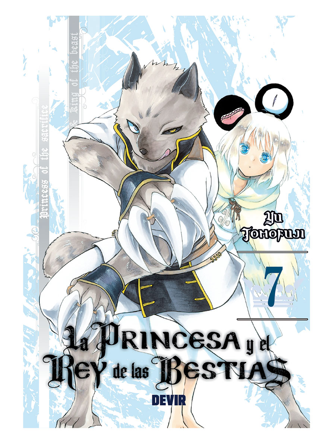 [RESERVA] La princesa y el rey de las bestias 07 1
