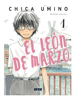 [RESERVA] El león de marzo 01