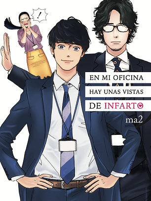 [RESERVA] En mi oficina hay unas vistas de infarto 