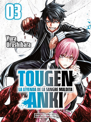 [RESERVA] Tougen Anki: La leyenda de la sangre maldita 03
