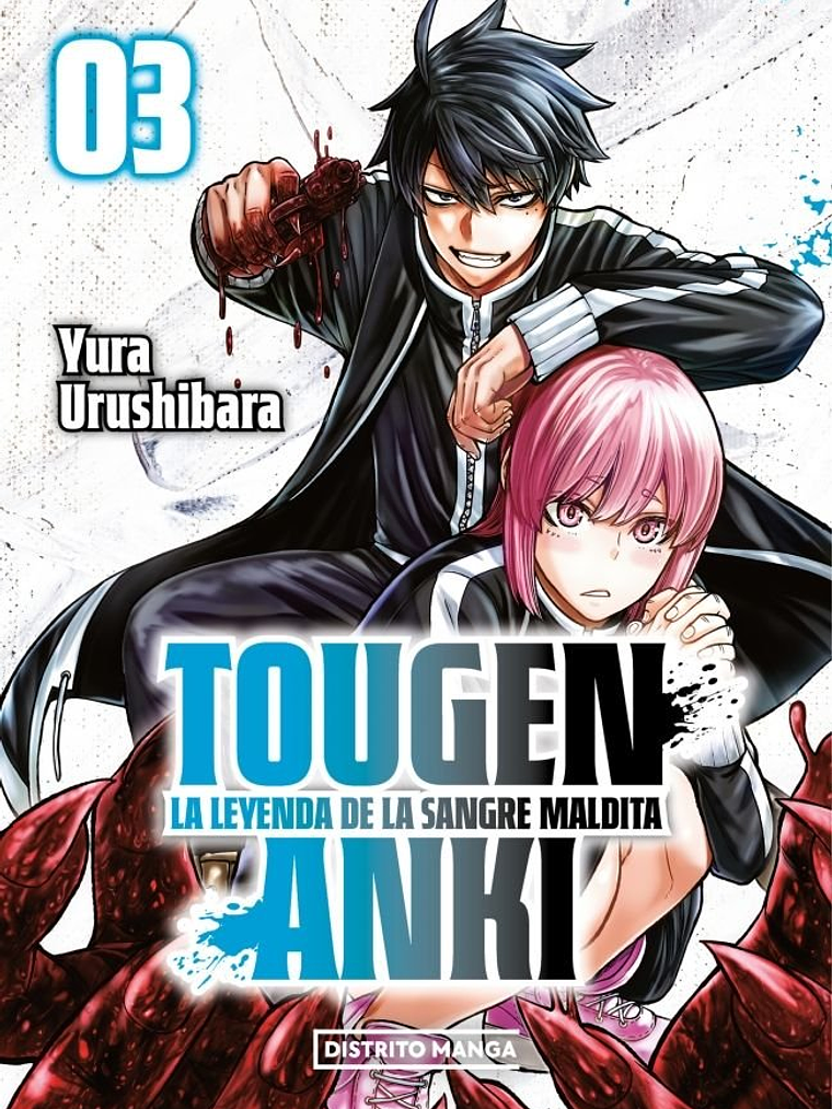 [RESERVA] Tougen Anki: La leyenda de la sangre maldita 03 1