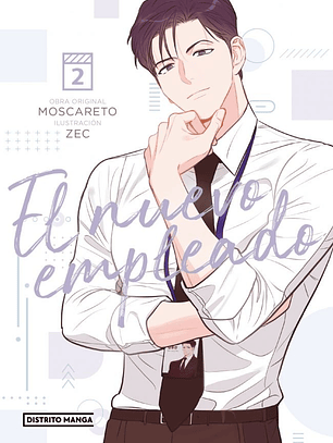 [RESERVA] El Nuevo Empleado 02