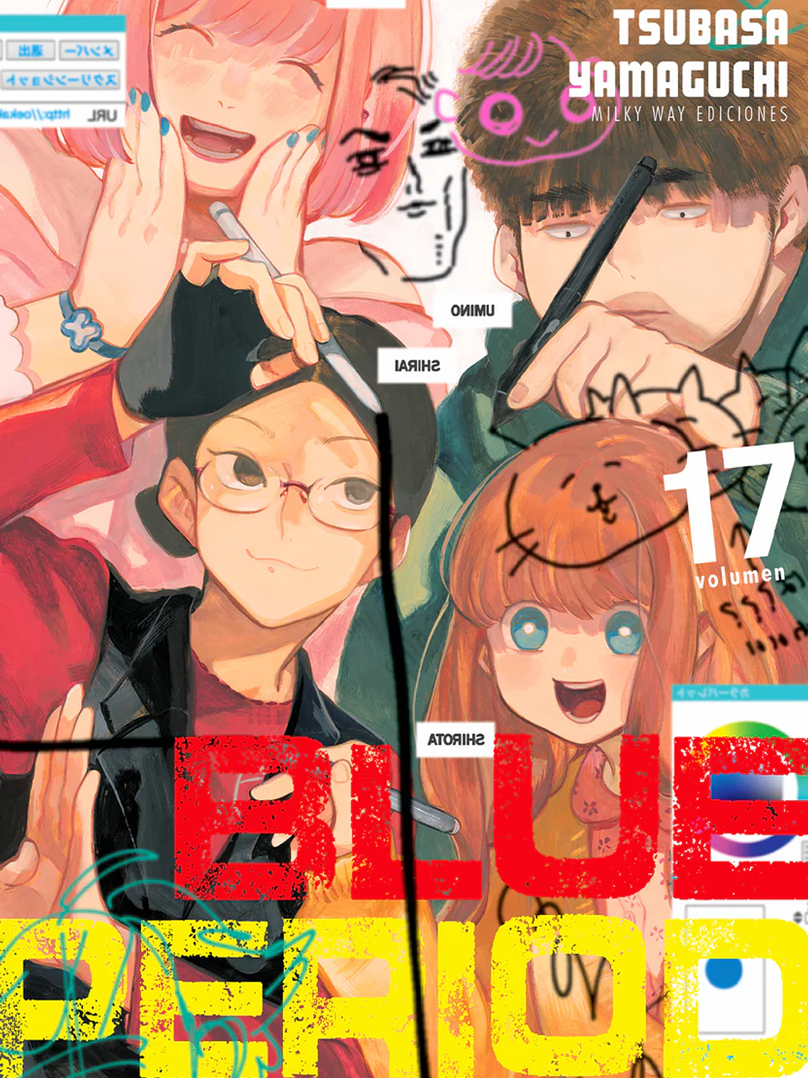 [RESERVA] Blue Period 17 1