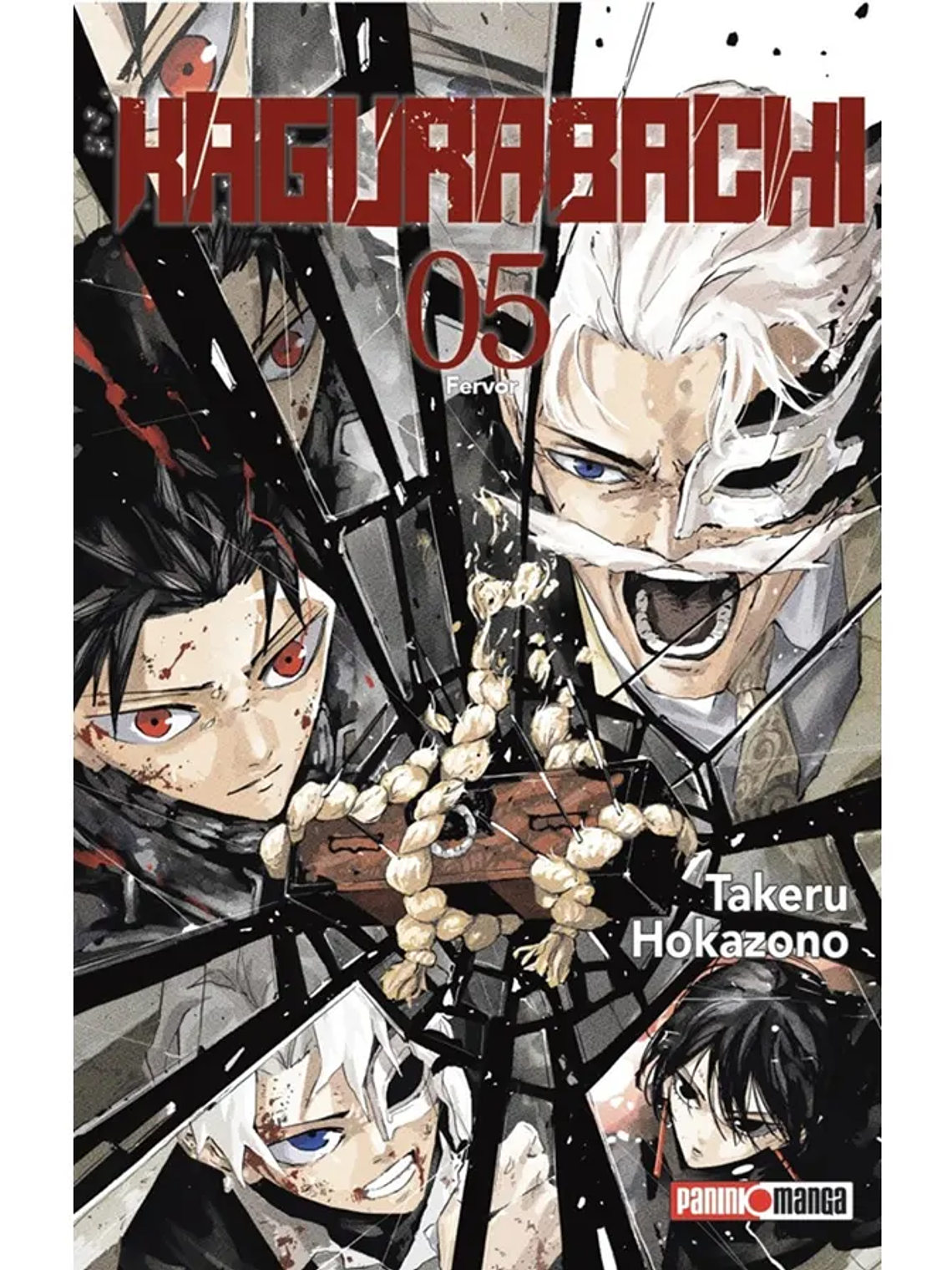 [RESERVA] Kagurabachi 05 1