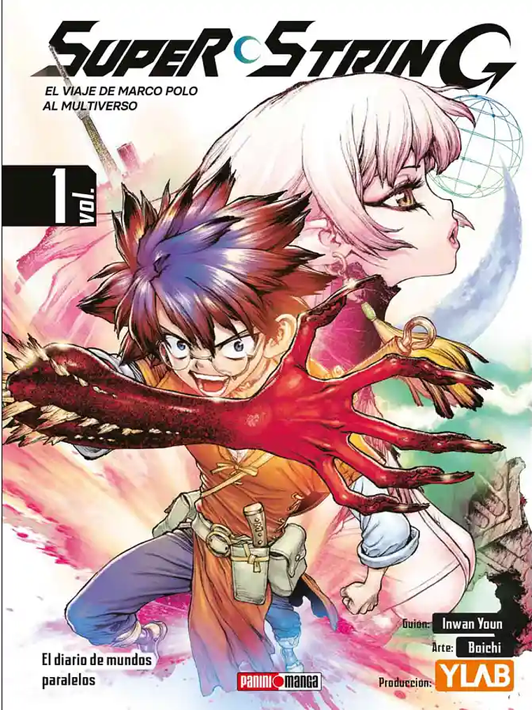 [RESERVA] Super String 01 1