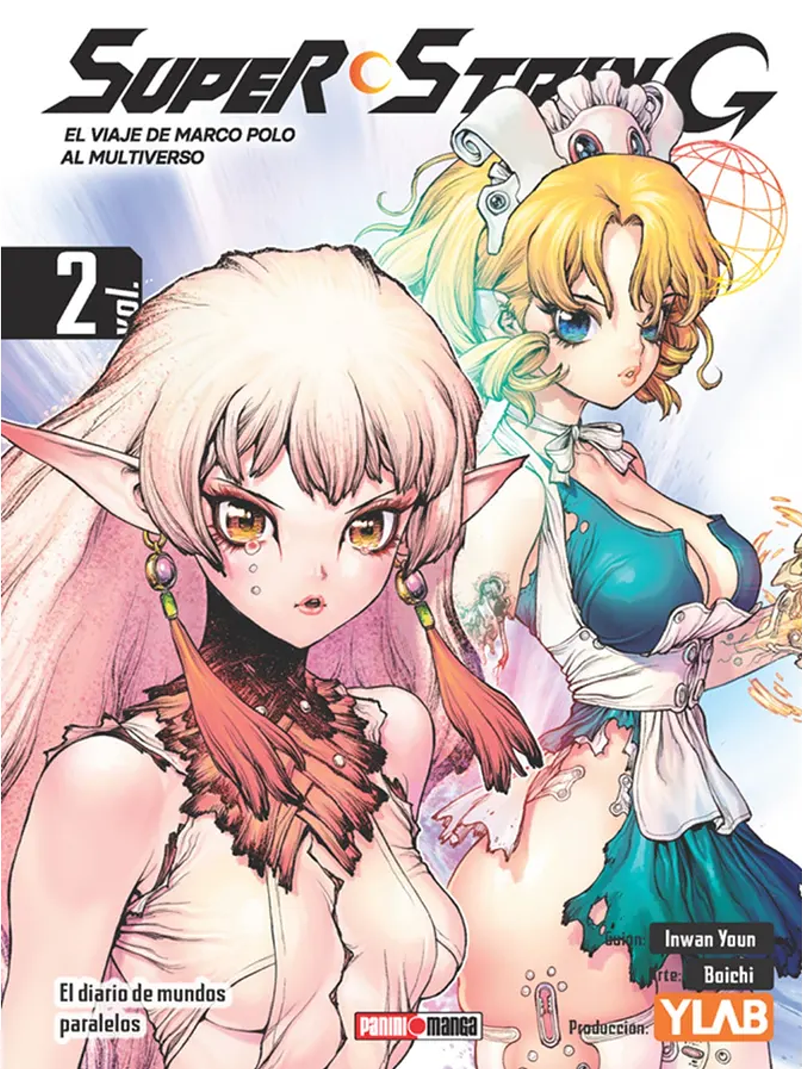 [RESERVA] Super String 02 1