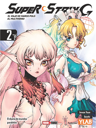 [RESERVA] Super String 02