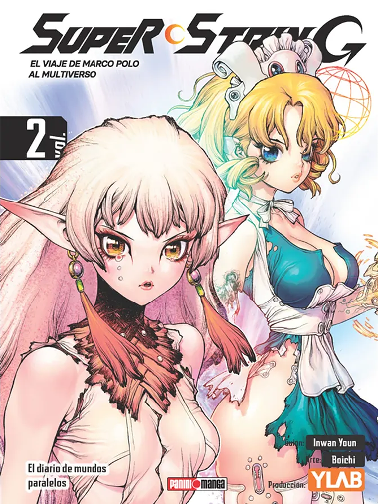 [RESERVA] Super String 02 1