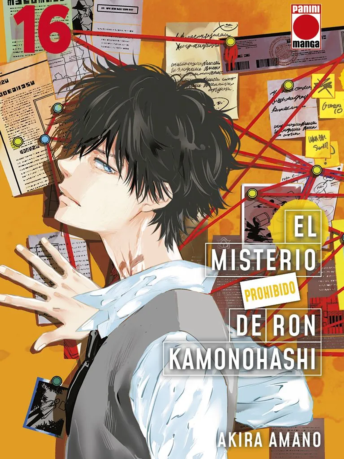 [RESERVA] El Misterio Prohibido de Ron Kamonohashi 16 1