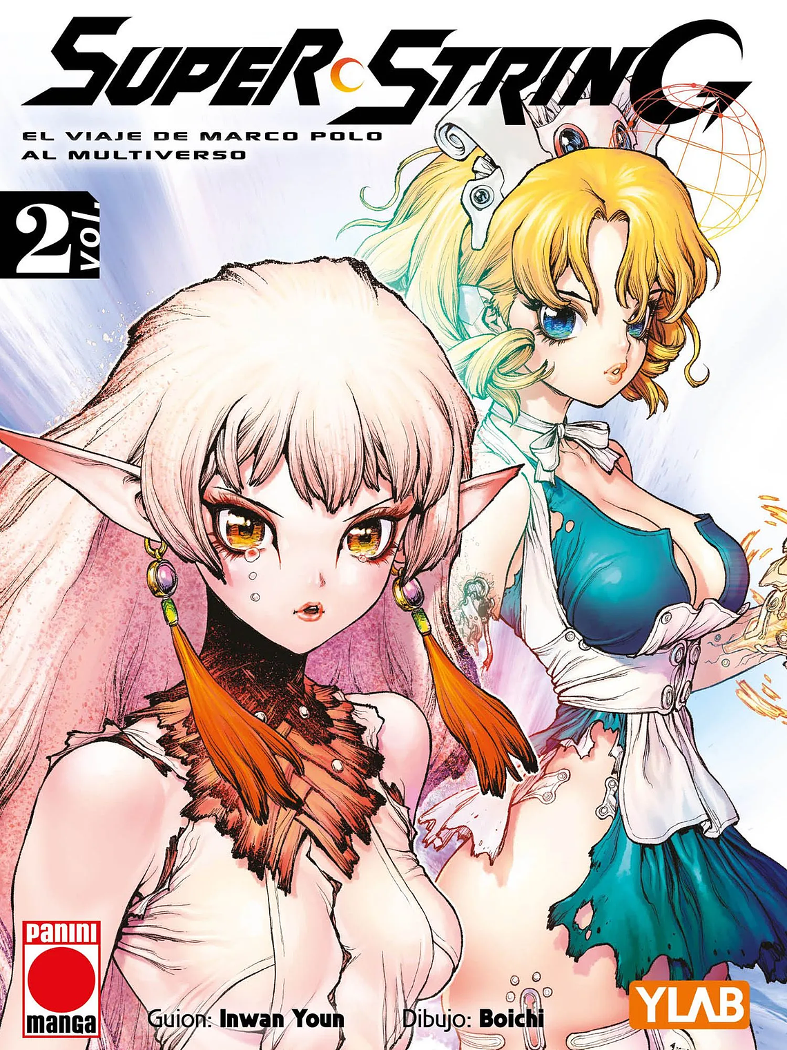 [RESERVA] Super String 02 1