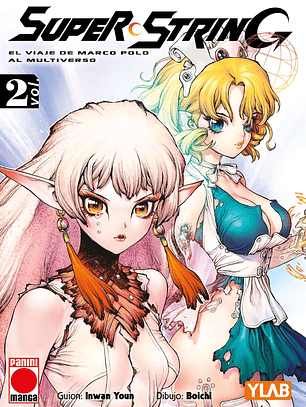 [RESERVA] Super String 02