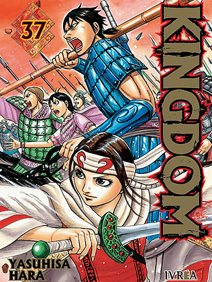 [RESERVA] Kingdom 37