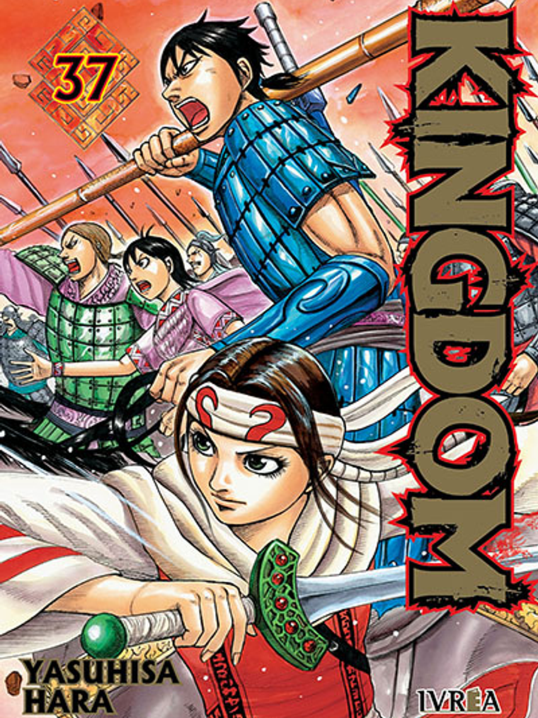 [RESERVA] Kingdom 37 1