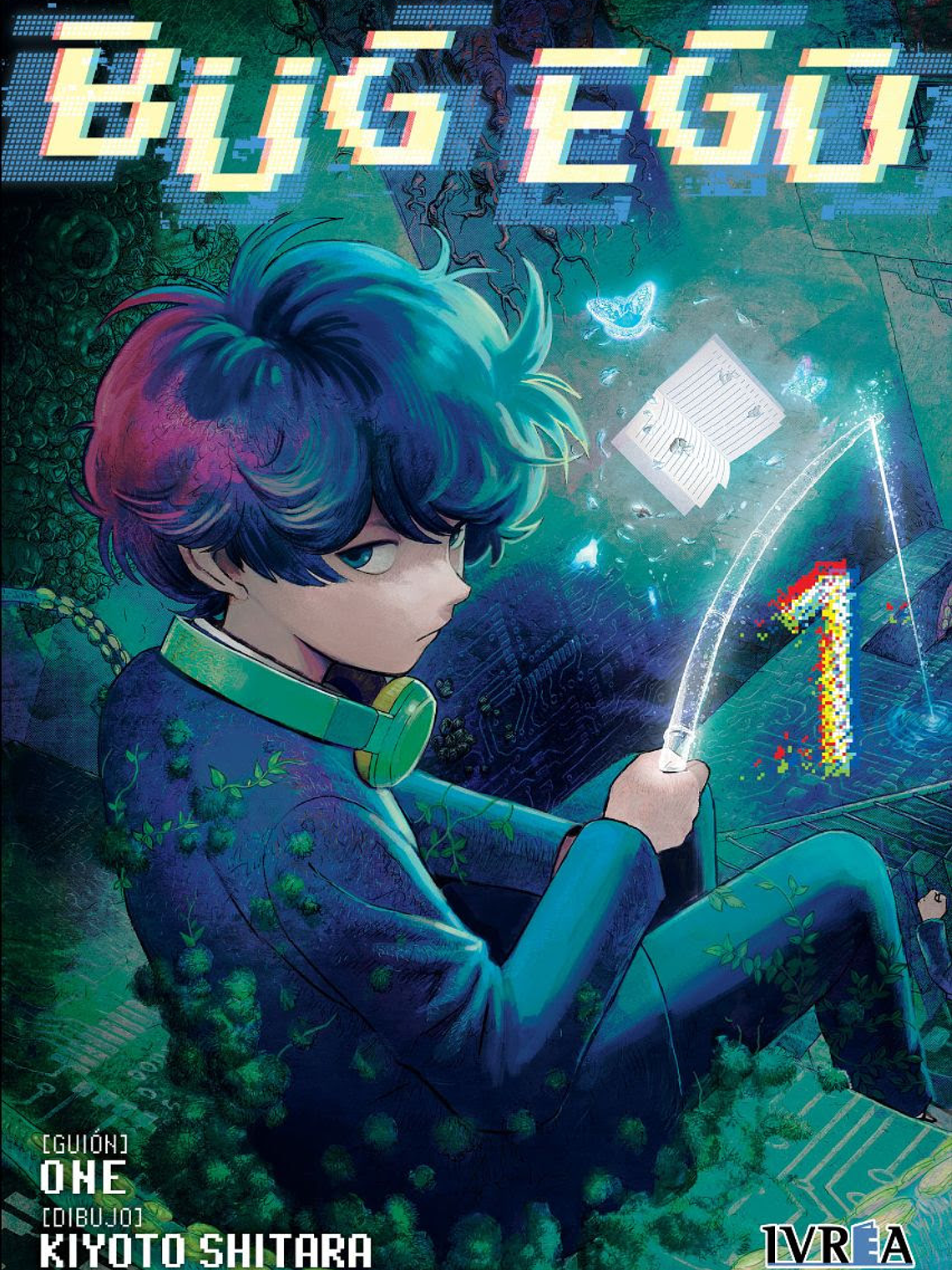 [RESERVA] Bug Ego 01 1