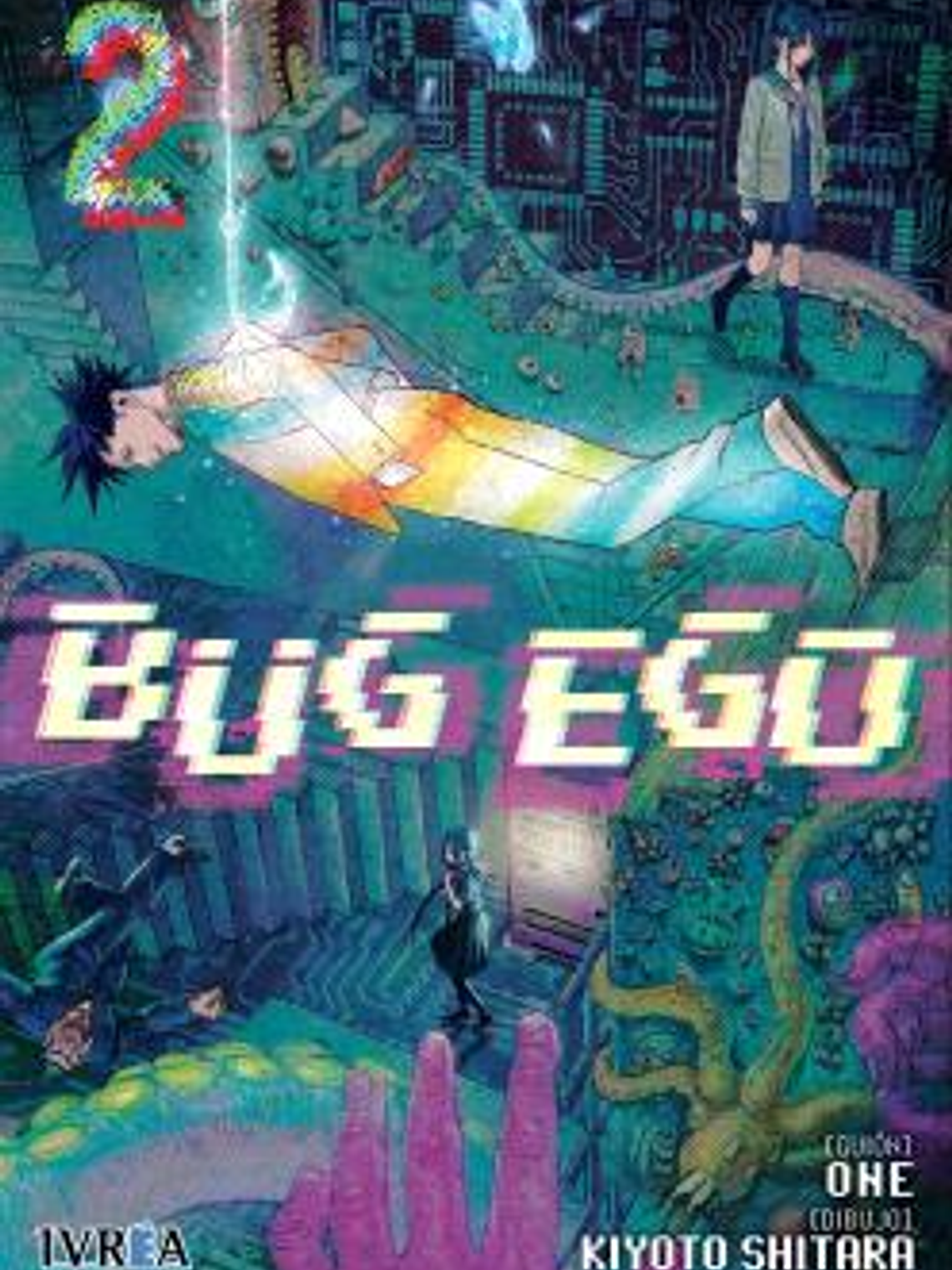 [RESERVA] Bug Ego 02 1