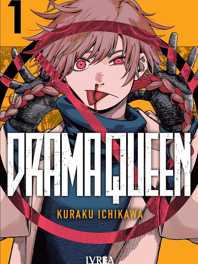 [RESERVA] Drama Queen 01 1