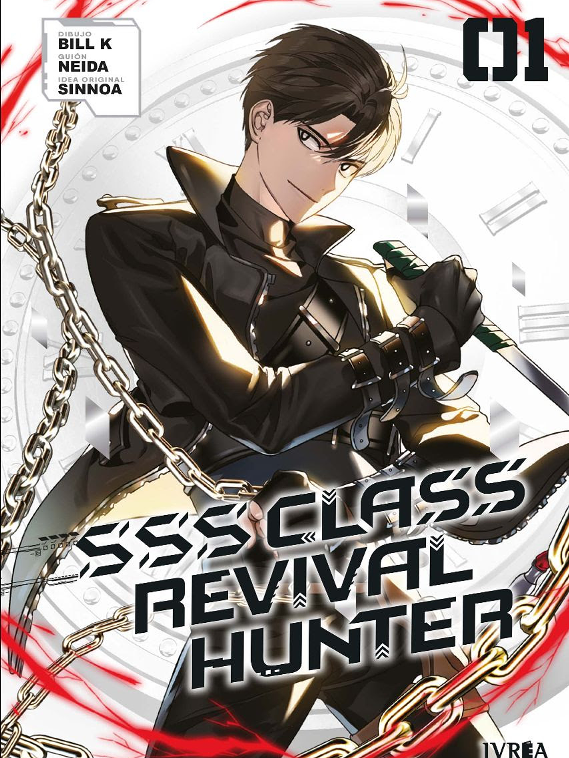 [RESERVA] SSS-Class Revival Hunter 01 1
