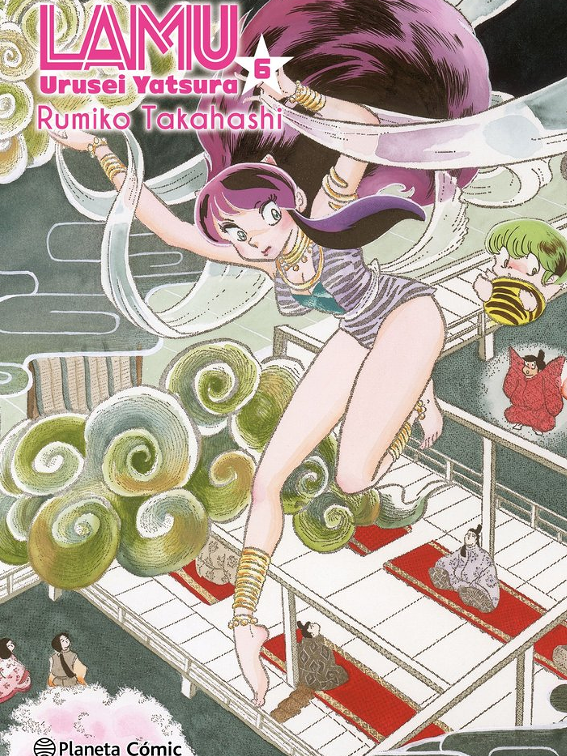 [RESERVA] Lamu: Urusei Yatsura (2en1) 06 1