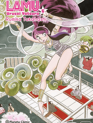 [RESERVA] Lamu: Urusei Yatsura (2en1) 06