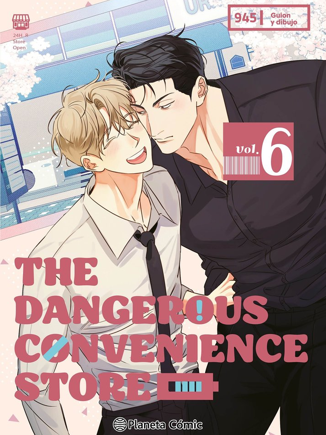 [RESERVA] The Dangerous Convenience Store 06 1