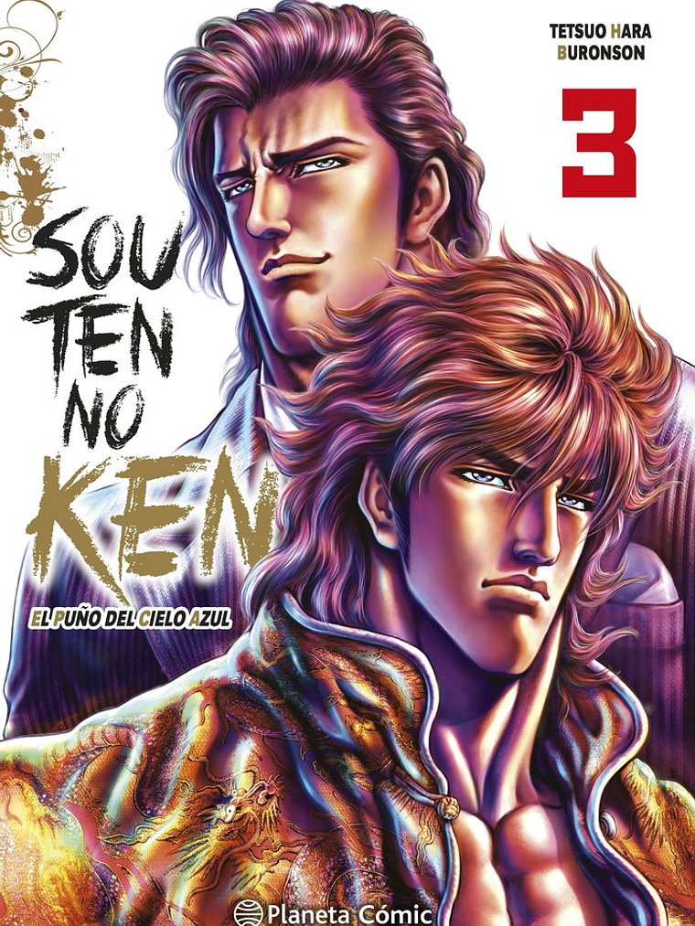 [RESERVA] El puño del cielo azul (Souten No Ken) 03 1