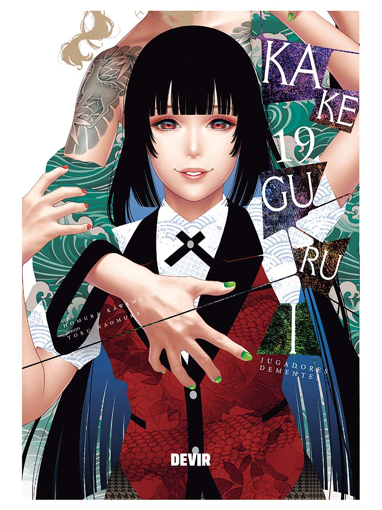 [RESERVA]  Kakegurui (Jugadores Dementes) 19 1