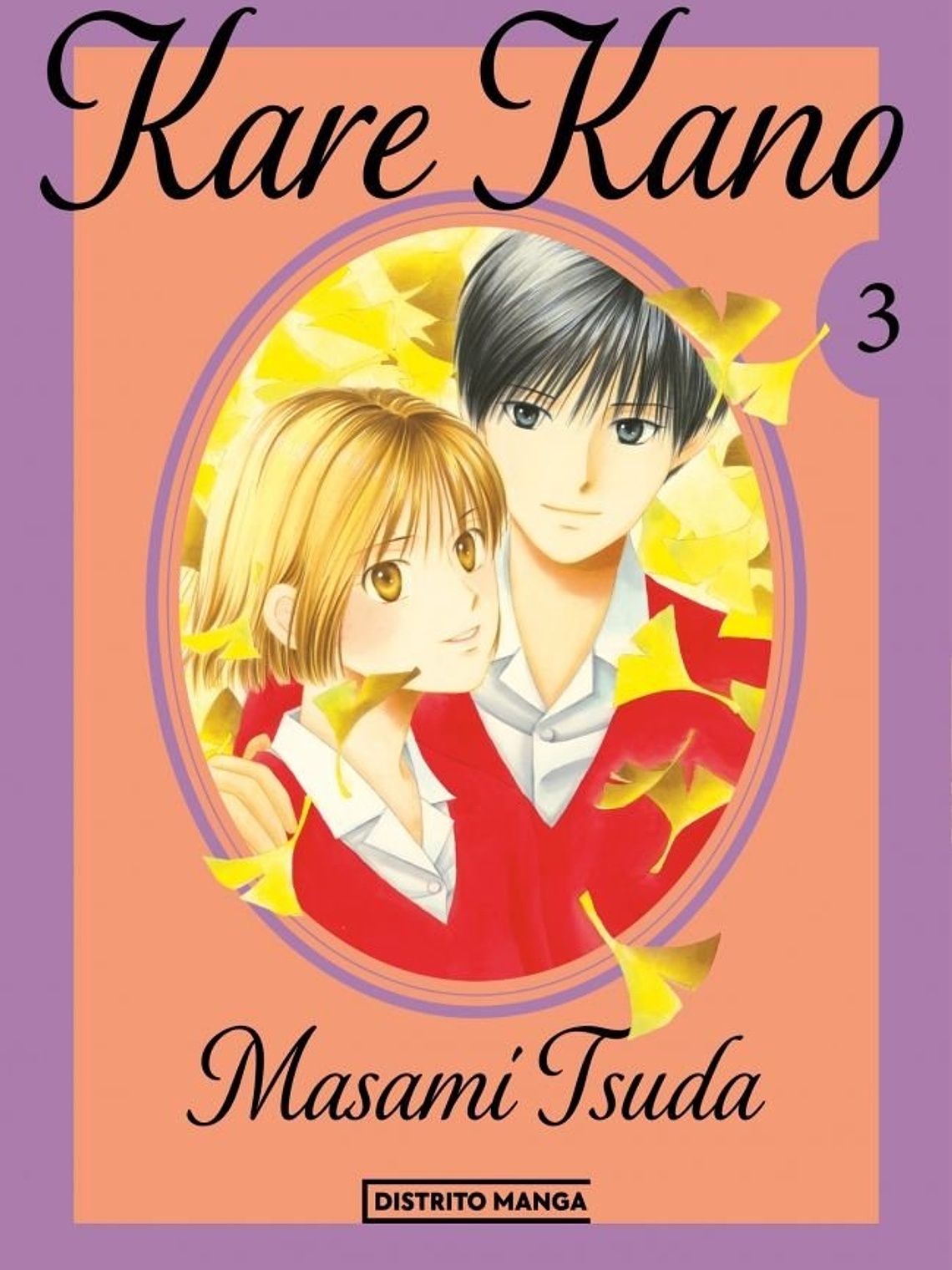 [RESERVA] Kare Kano 03 1