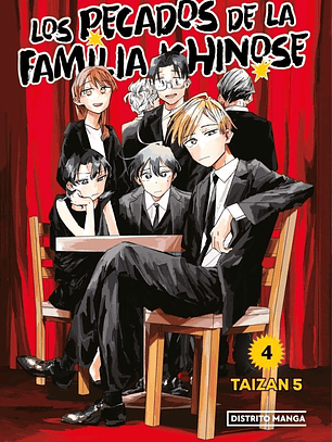 [RESERVA] Los Pecados de la Familia Ichinose 04