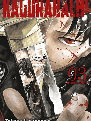 [RESERVA] Kagurabachi 03