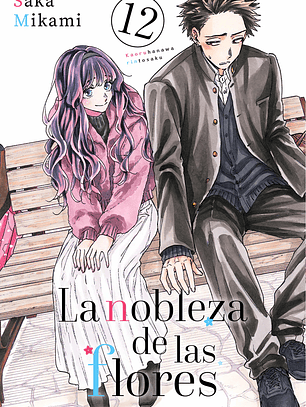 [RESERVA] La Nobleza de las Flores 12