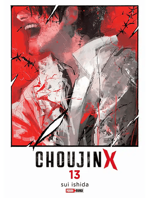 [RESERVA] Choujin X 13