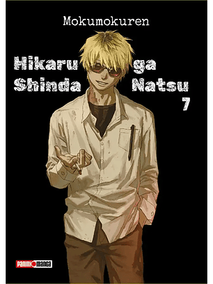 [RESERVA] Hikaru Ga Shinda Natsu 07
