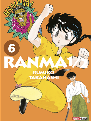 [RESERVA] Ranma 1/2 (Wideban Edition) 06