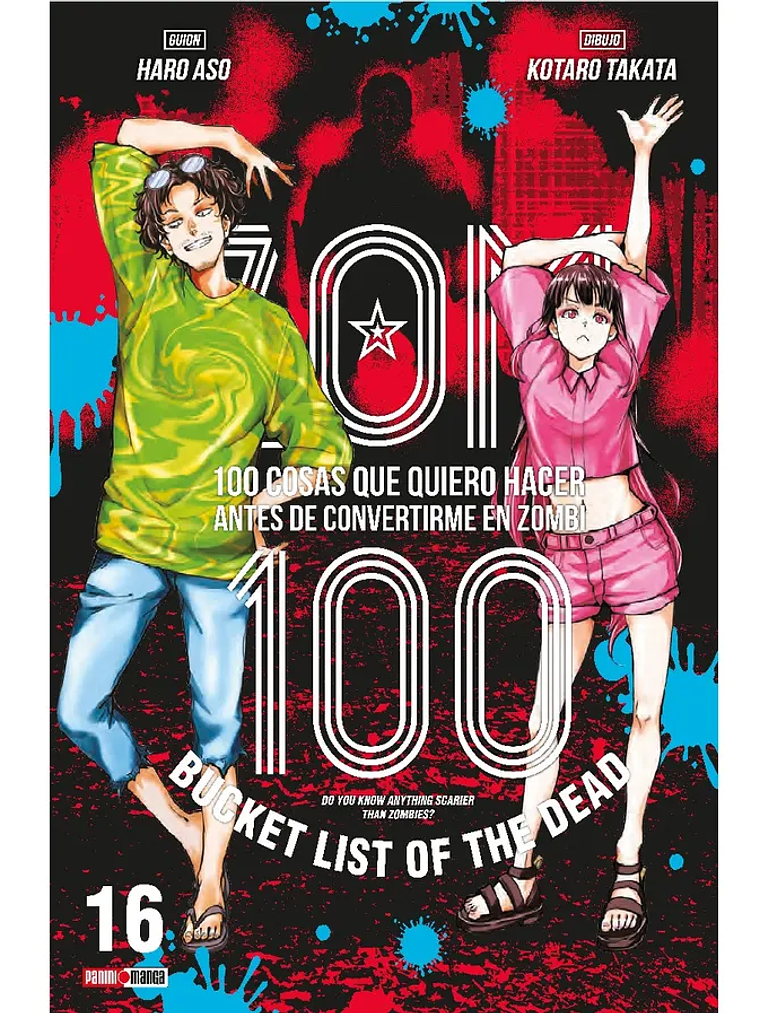 [RESERVA] Zom 100 16 1