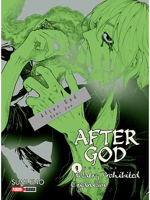 [RESERVA] After God 09