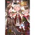 [RESERVA] Mushoku Tensei 17 (Novela)