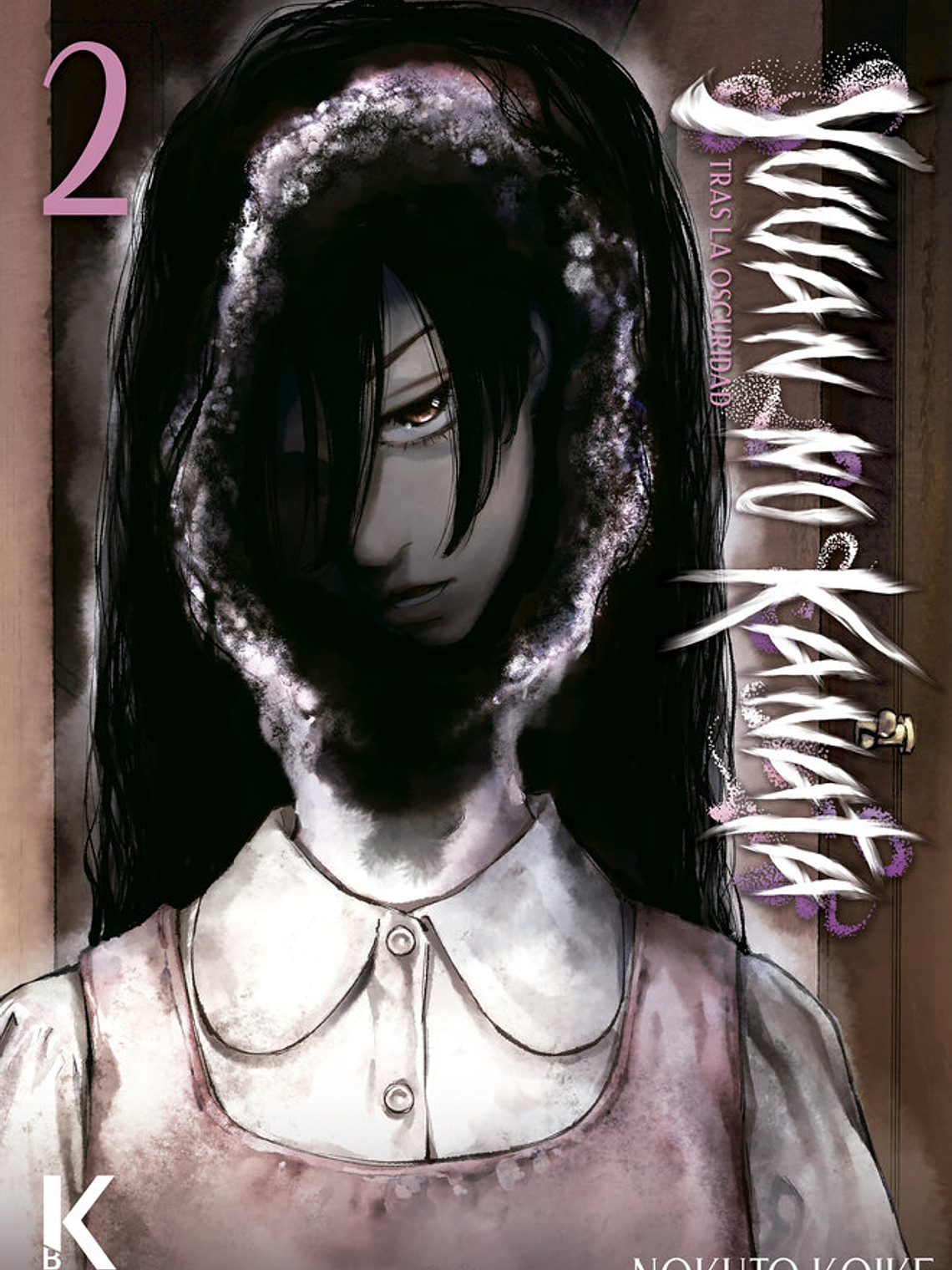 [RESERVA] Yuuan No Kanata : Tras la oscuridad 02 1