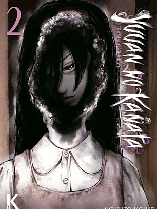 [RESERVA] Yuuan No Kanata : Tras la oscuridad 02