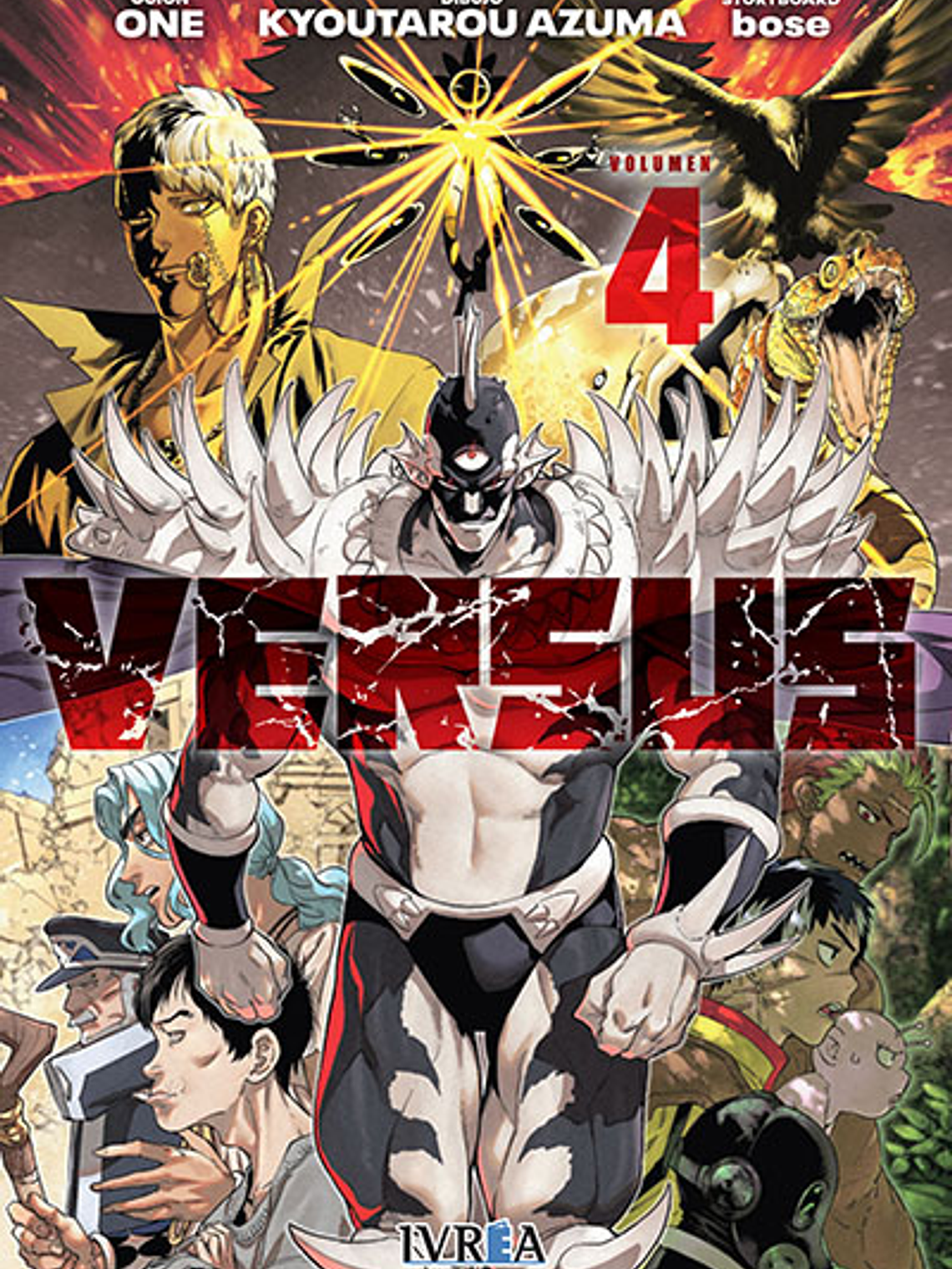 [RESERVA] Versus 04 1