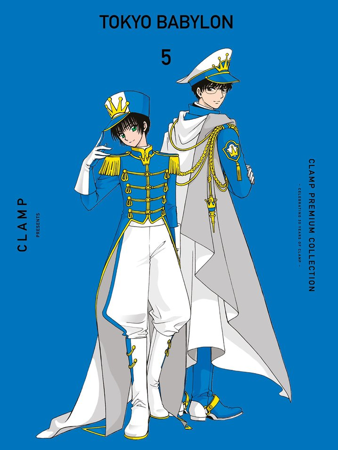 [RESERVA] Tokyo Babylon 05 1