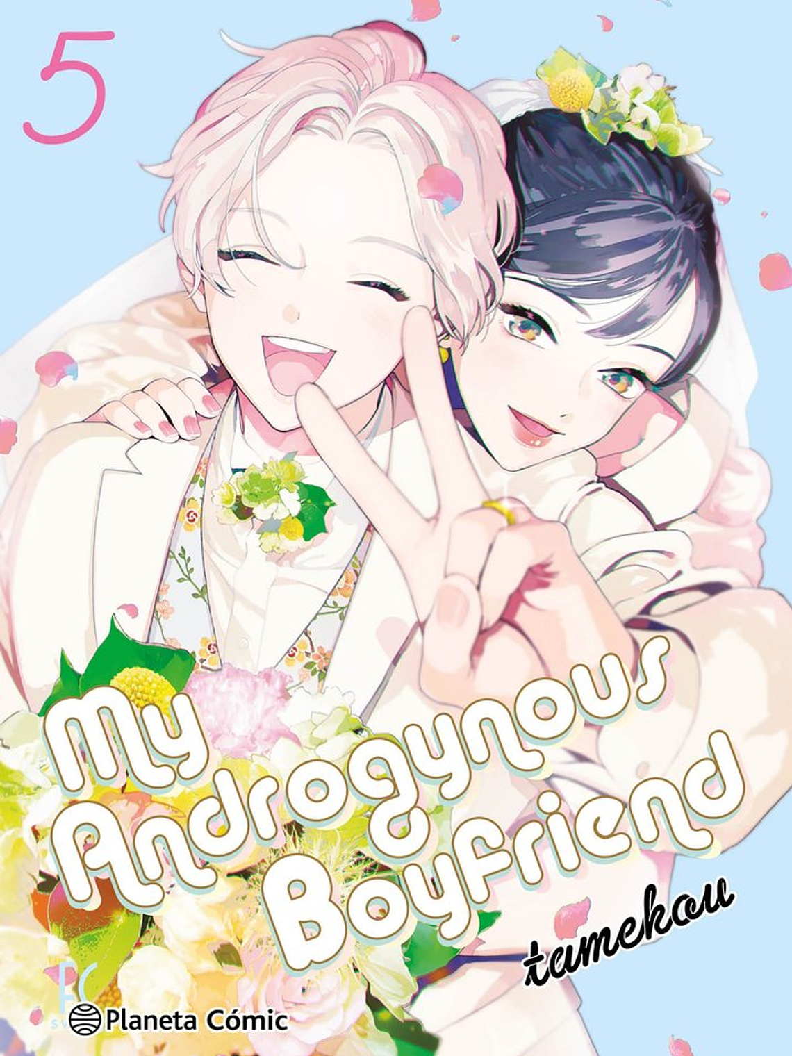 [RESERVA] My Androgynous boyfriend 05 1
