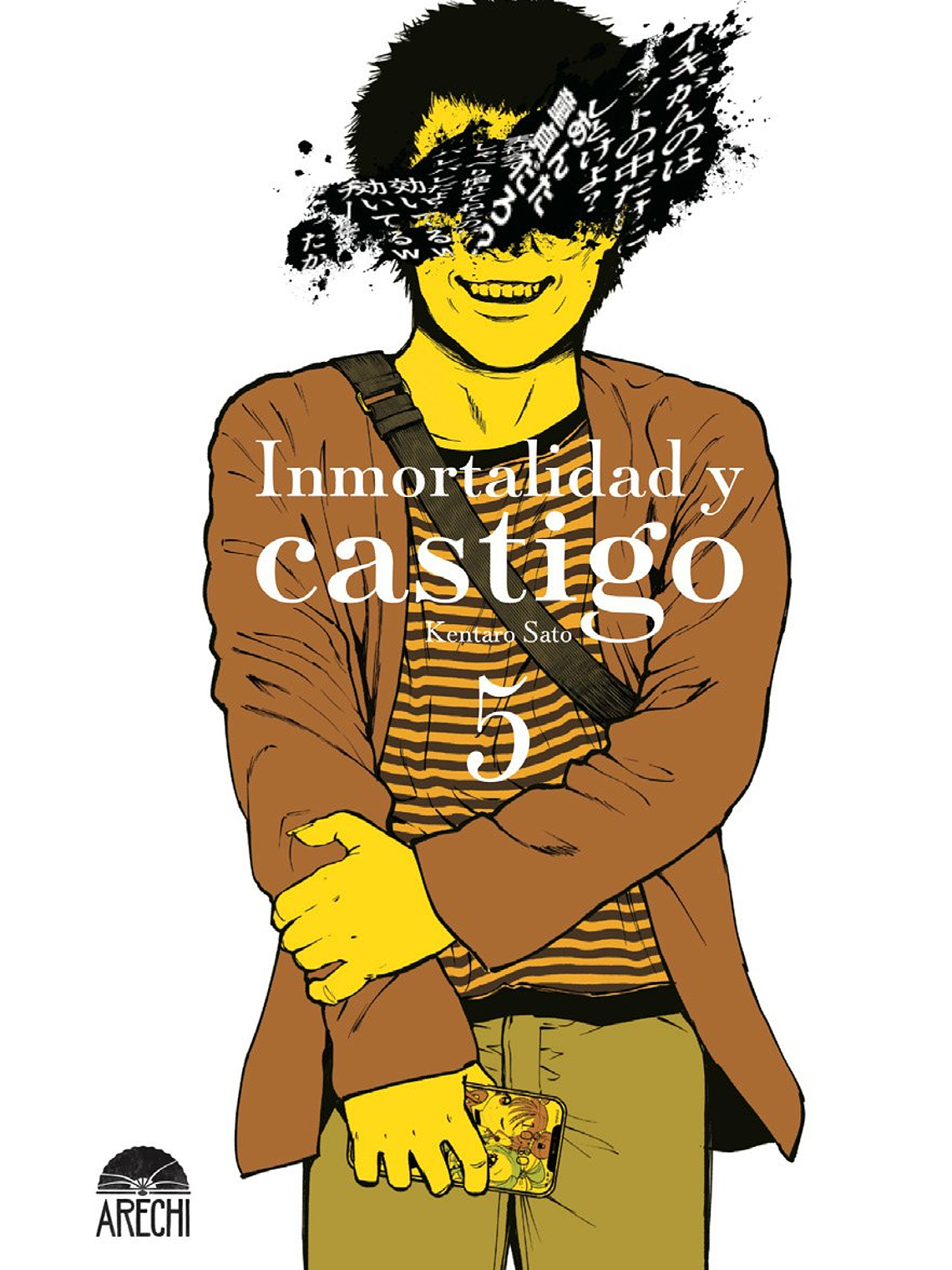 [RESERVA} Inmortalidad y castigo 05 1
