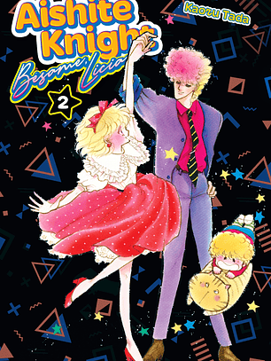 [RESERVA} Aishite Knight: Bésame, Licia 02