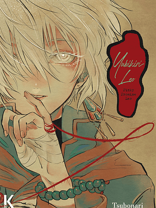 [RESERVA] Yubikiri Leo