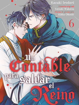 [RESERVA] Un contable para salvar el reino 06