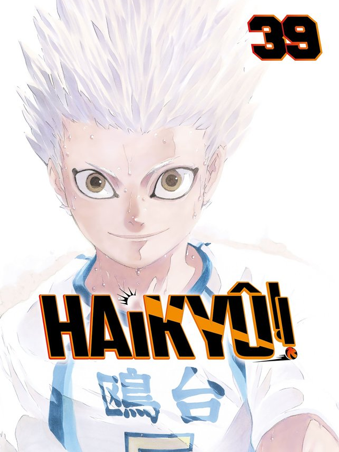 [RESERVA] Haikyu!! 39 1