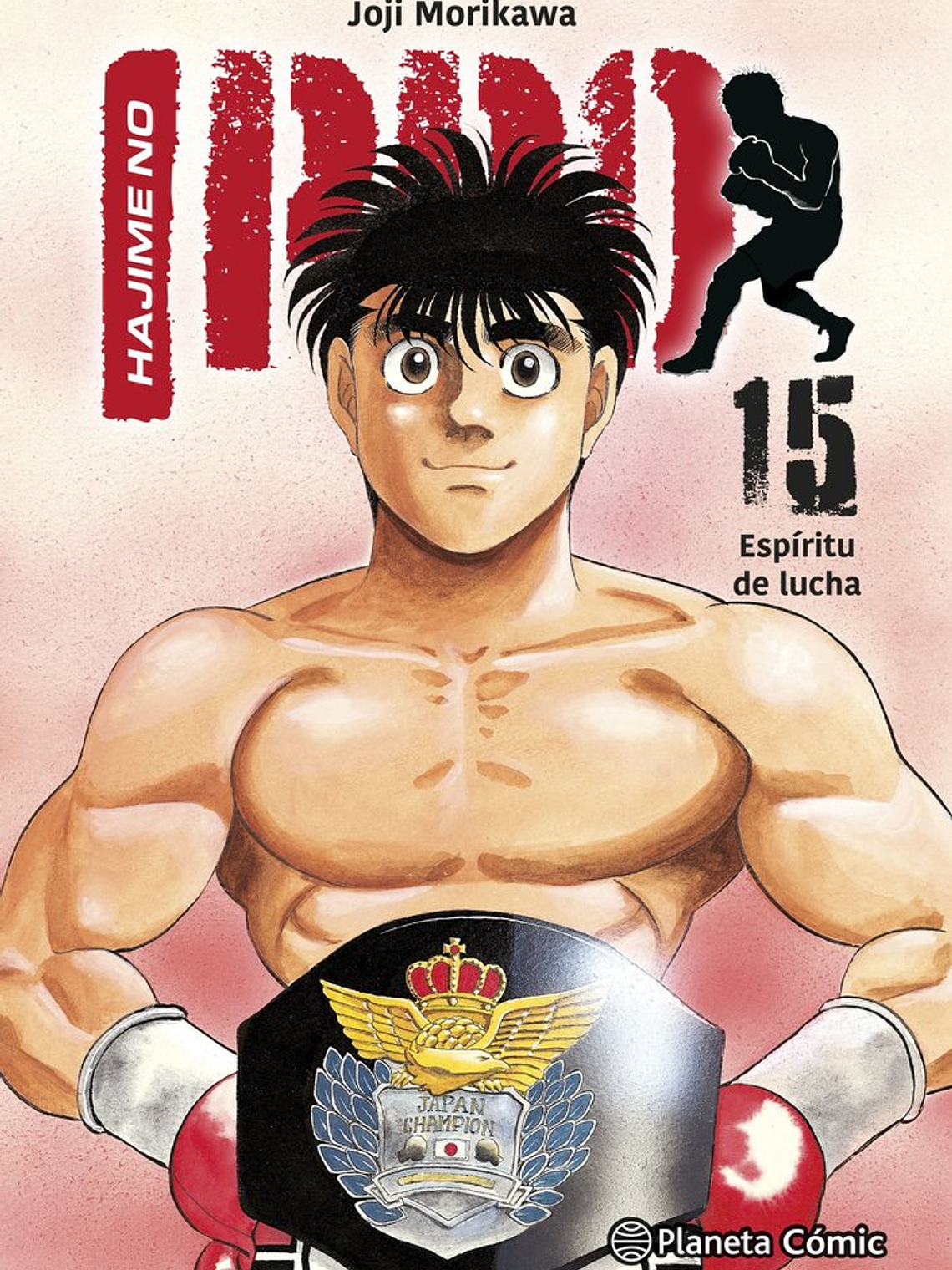 [RESERVA] Hajime No Ippo (Espíritu de Lucha) 15 1